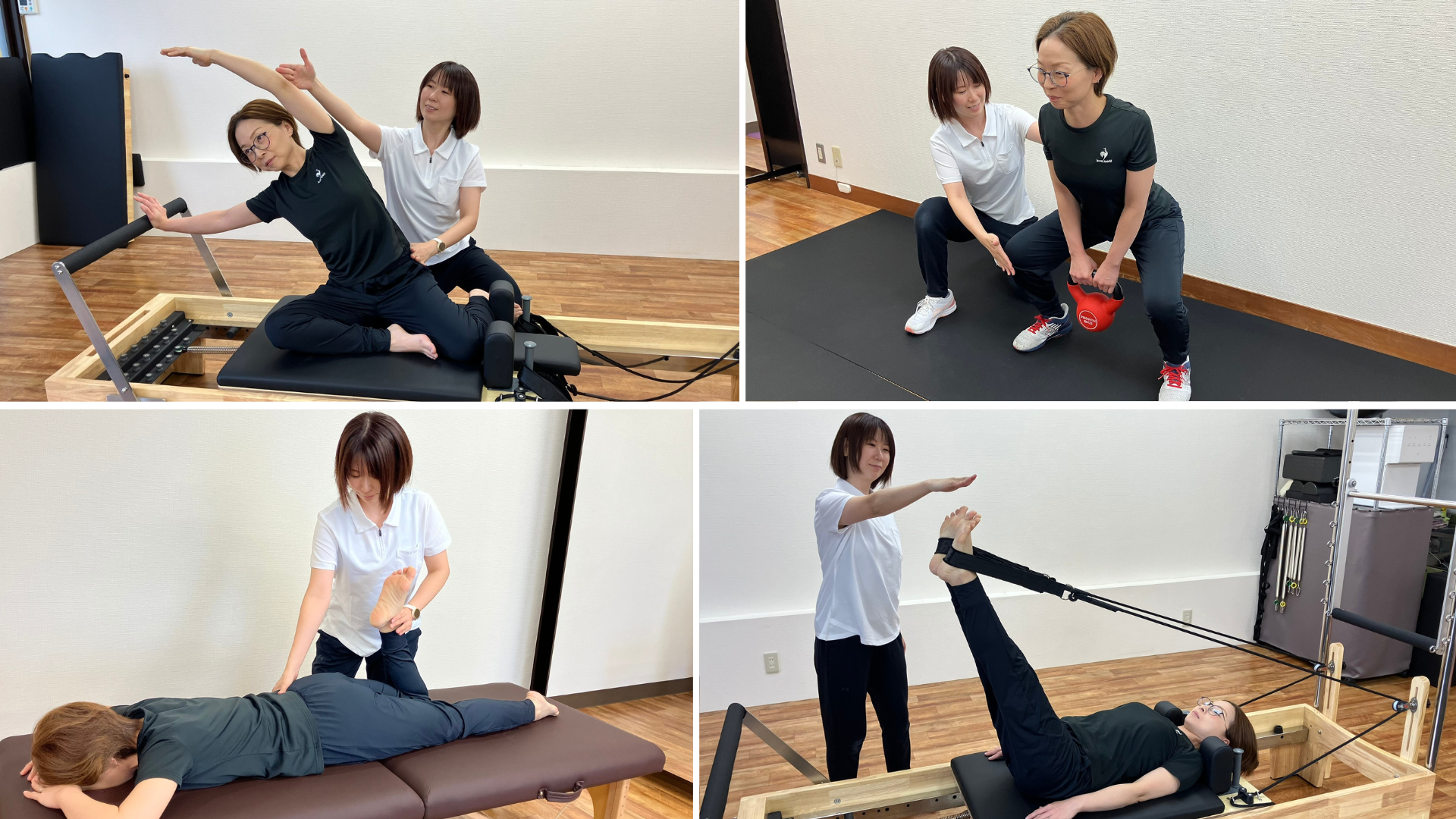 整体×ピラティス×筋トレ