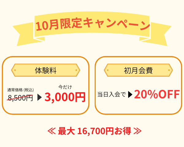 10 cp 2